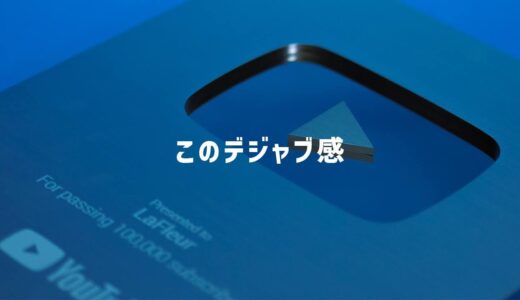 サウンドロゴとは どうして今必要なのか ブランディング Hoipoi ホイポイ
