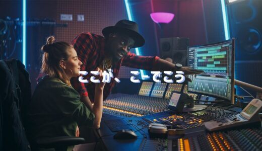 サウンドロゴとは どうして今必要なのか ブランディング Hoipoi ホイポイ