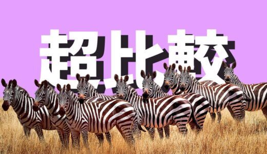 サウンドロゴとは どうして今必要なのか ブランディング Hoipoi ホイポイ