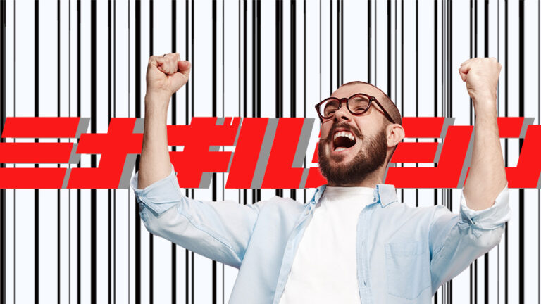 YouTube企業の成功事例