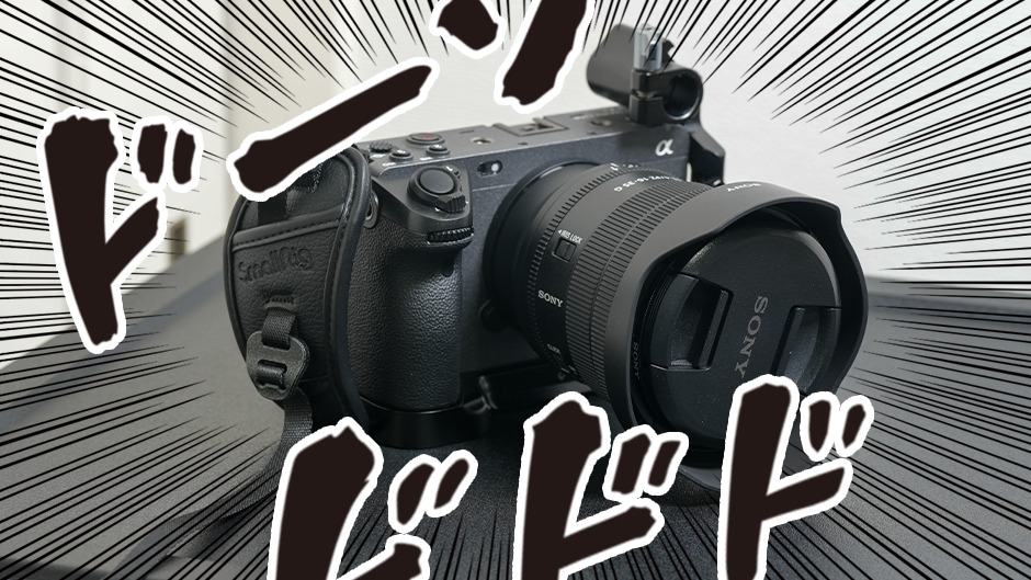 一眼レフ 若き Sony α6500 予備バッテリー1つ付き 売買された 