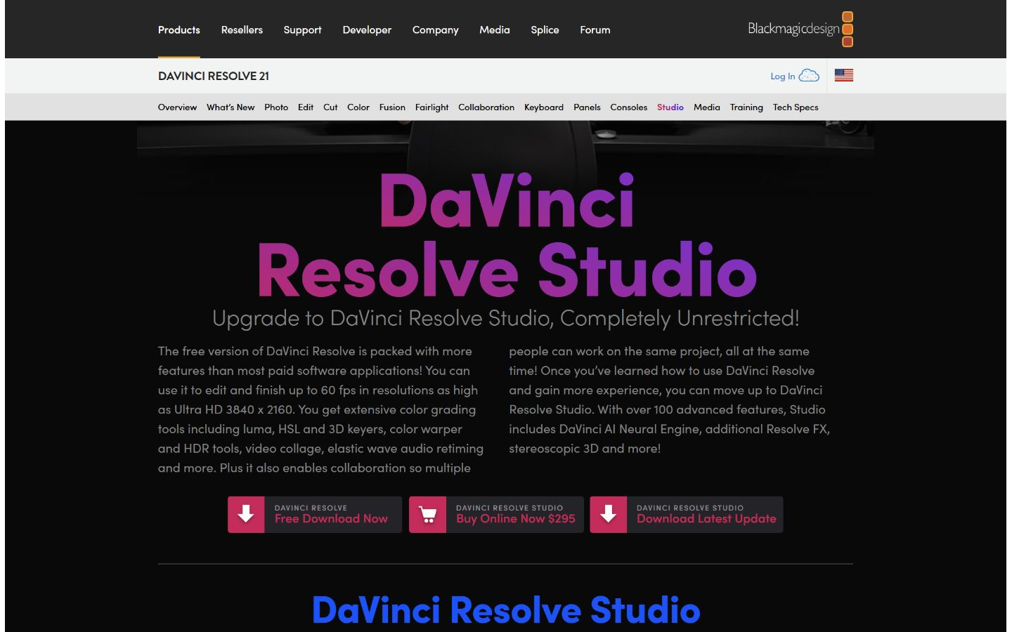 Blackmagic Design公式のDaVinci Resolve Studio製品ページ